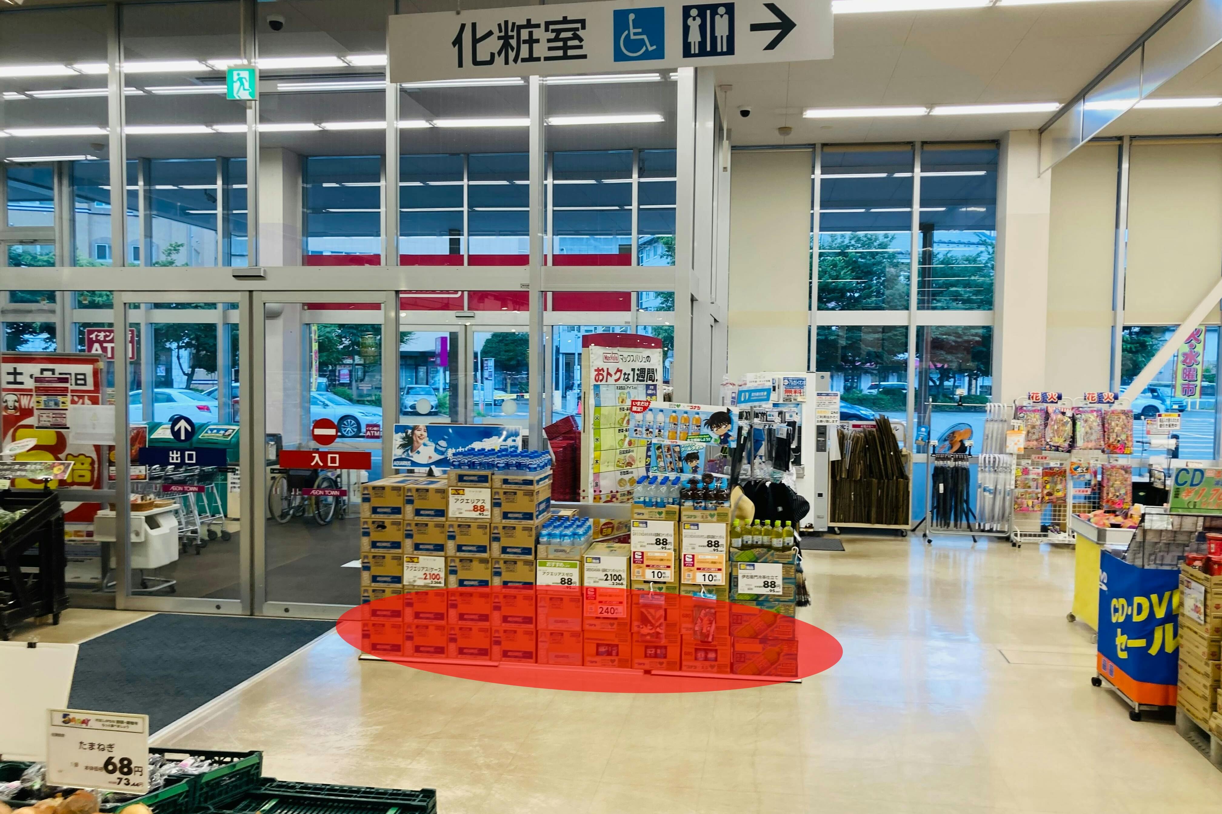 【マックスバリュ盛岡駅前北通店】各種プロモーションイベントや小規模物販に最適なベーカリー売場向かいの店内イベントスペース