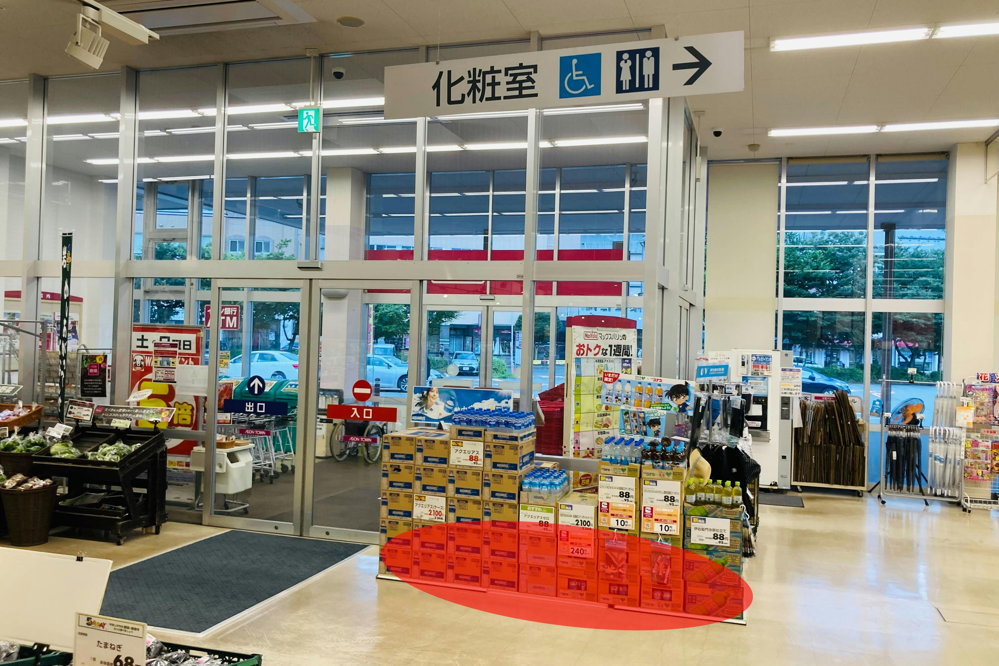 【マックスバリュ盛岡駅前北通店】各種プロモーションイベントや小規模物販に最適なベーカリー売場向かいの店内イベントスペース