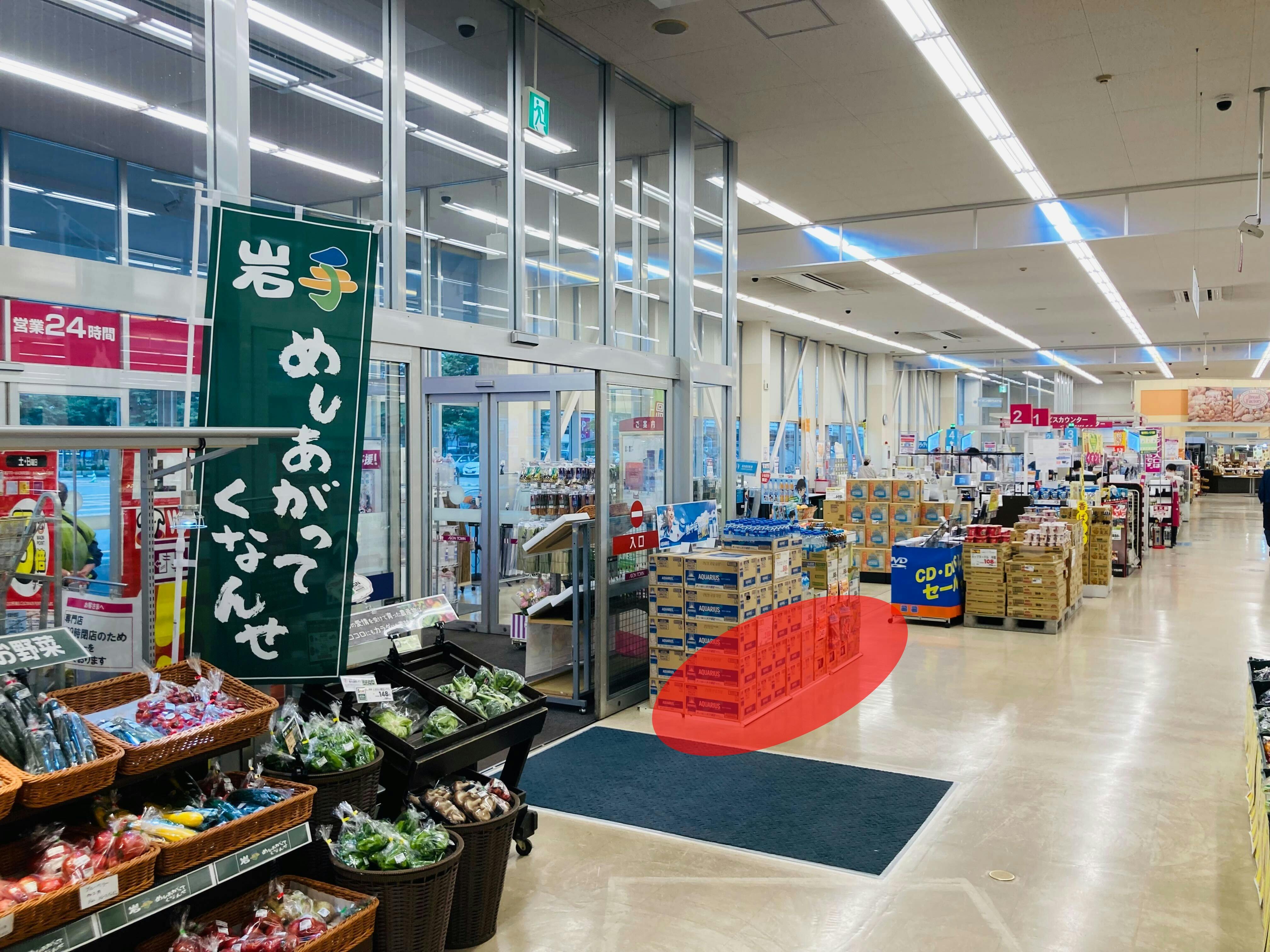 【マックスバリュ盛岡駅前北通店】各種プロモーションイベントや小規模物販に最適なベーカリー売場向かいの店内イベントスペース