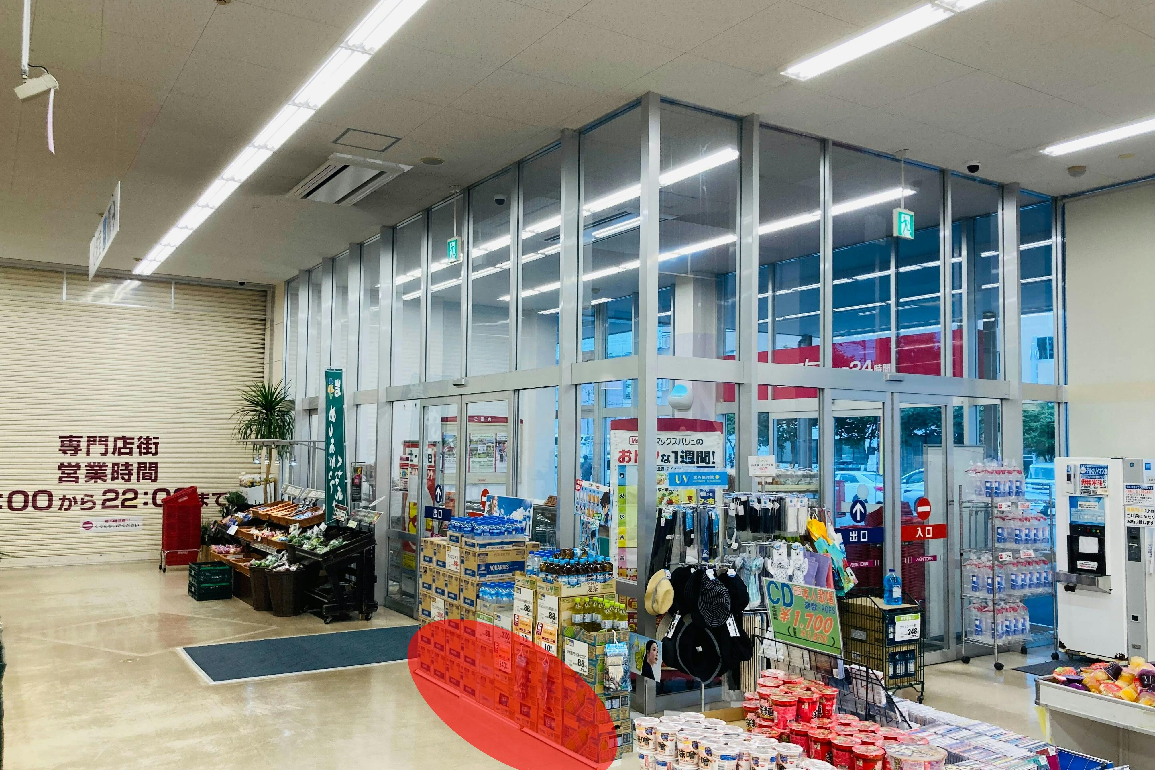 【マックスバリュ盛岡駅前北通店】各種プロモーションイベントや小規模物販に最適なベーカリー売場向かいの店内イベントスペース