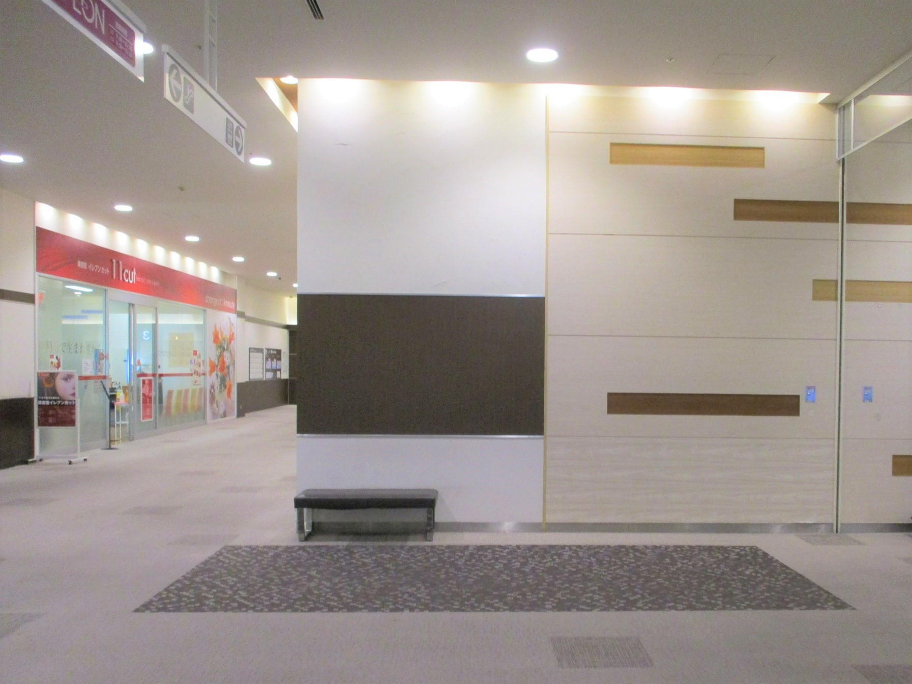 【イオンモール新瑞橋】3Fフードコートリーフガーデン入口前