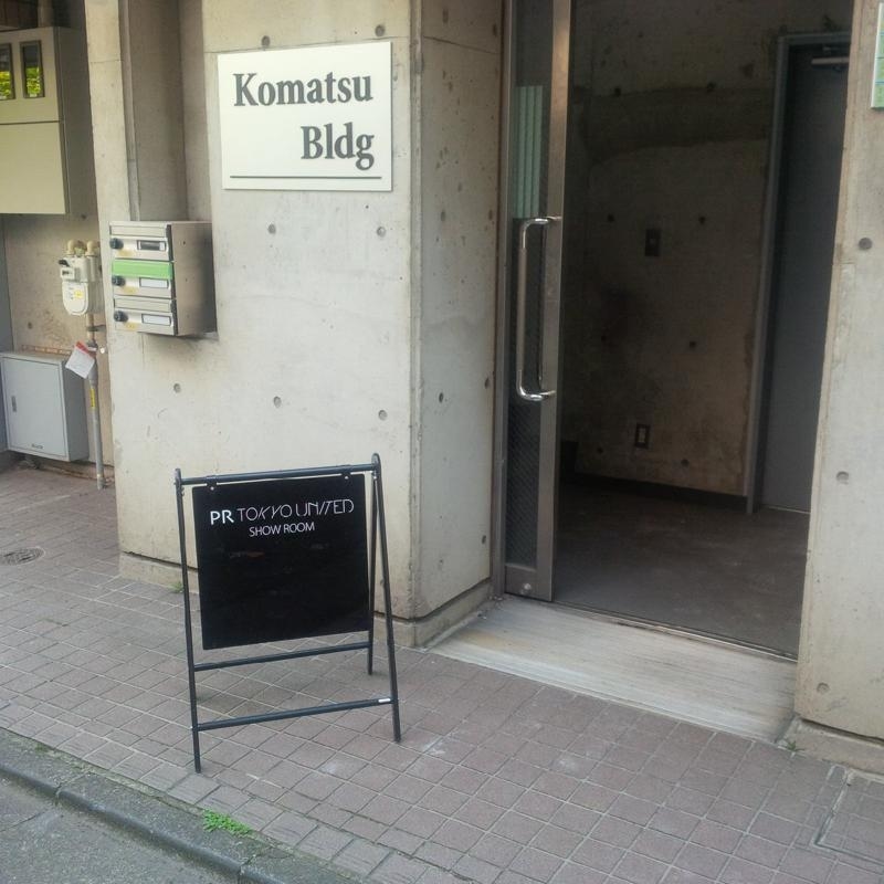 スペースの入り口です