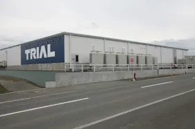 【スーパーセンタートライアル十和田店】キッチンカー(調理営業)出店限定/屋外スペース