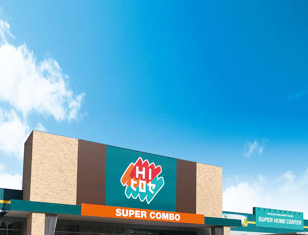 【HIヒロセスーパーコンボ三重店】プロモーションイベントに最適なホームセンターの入口レジ付近スペースの画像