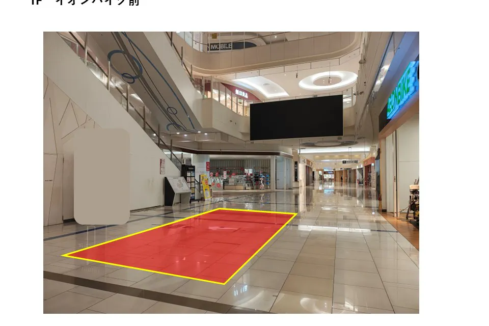 【イオンモール船橋*】イオンバイク前