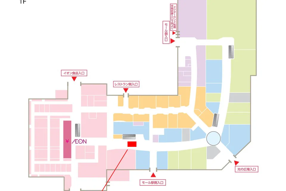 【イオンモール船橋*】イオンバイク前