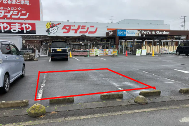 【ダイシン柳生店】駐車場 キッチンカーの出店やテント形式のイベント実施に最適な屋外の催事イベントスペース