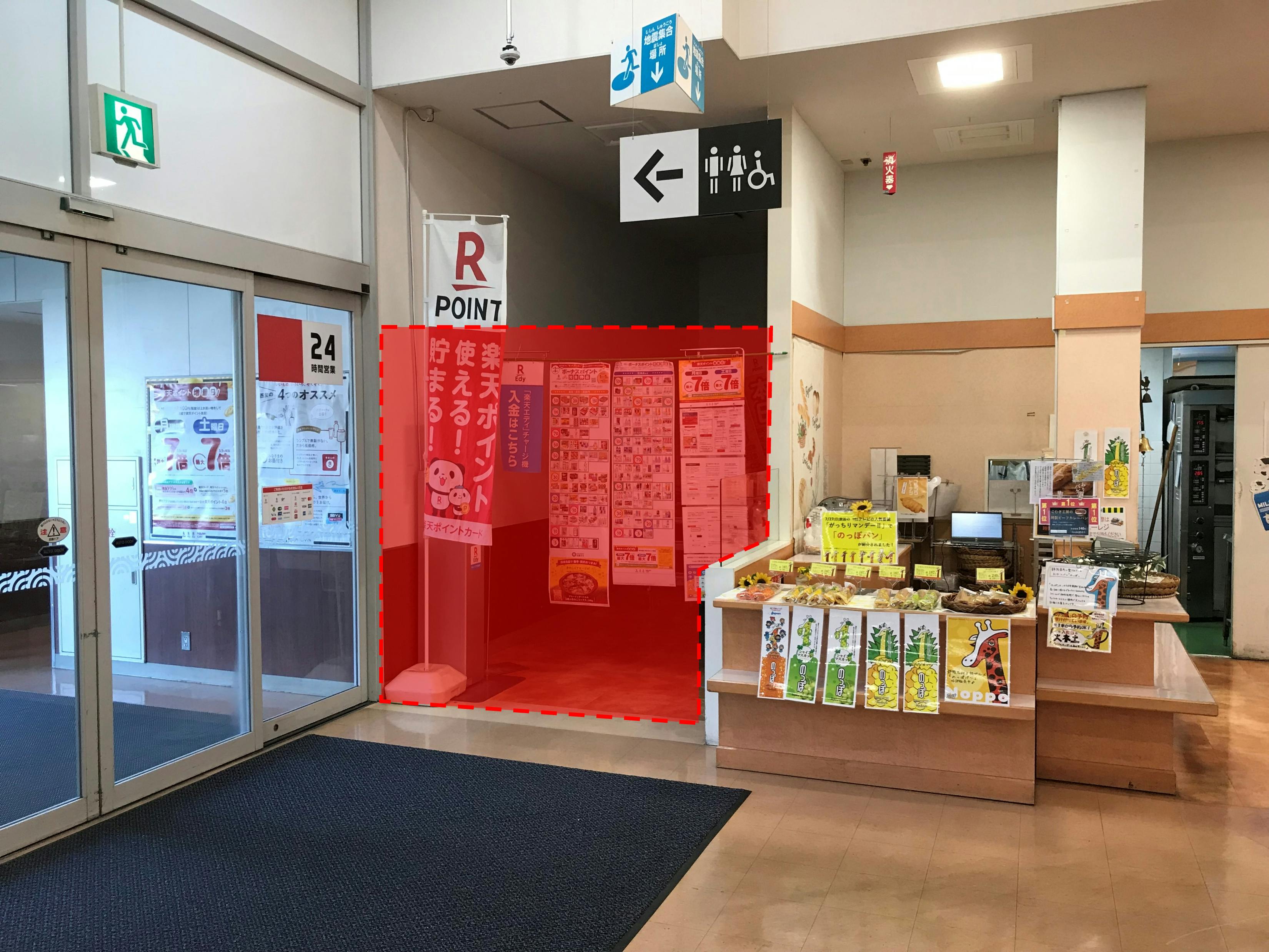 【西友　上浅田店】1階店内 入口横区画　プロモーション用途や物販、食物販のポップアップストアに最適なスーパー店内催事イベントスペースの画像