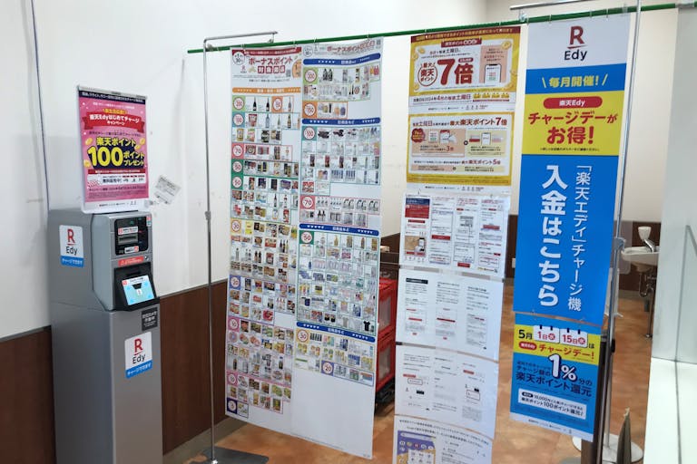 【西友 上浅田店】1階店内 入口横区画 プロモーション用途や物販、食物販のポップアップストアに最適なスーパー店内催事イベントスペースの画像3