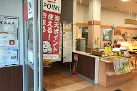 【西友 上浅田店】1階店内 入口横区画 プロモーション用途や物販、食物販のポップアップストアに最適なスーパー店内催事イベントスペース