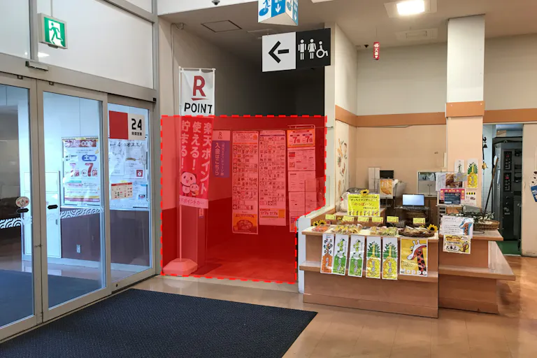 【西友 上浅田店】1階店内 入口横区画 プロモーション用途や物販、食物販のポップアップストアに最適なスーパー店内催事イベントスペースの画像1