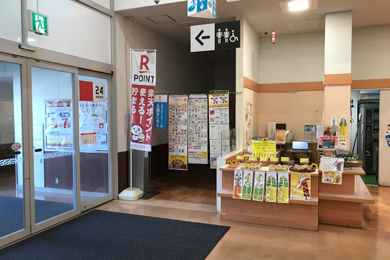 【西友 上浅田店】1階店内 入口横区画 プロモーション用途や物販、食物販のポップアップストアに最適なスーパー店内催事イベントスペースの画像5