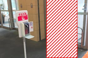 【あまがさきキューズモール】あまがさきキューズモール【メディア】「③ポスター付きチラシラック」