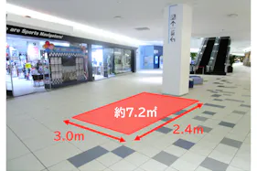【ららぽーと湘南平塚】1階 UMI東エスカレーター前