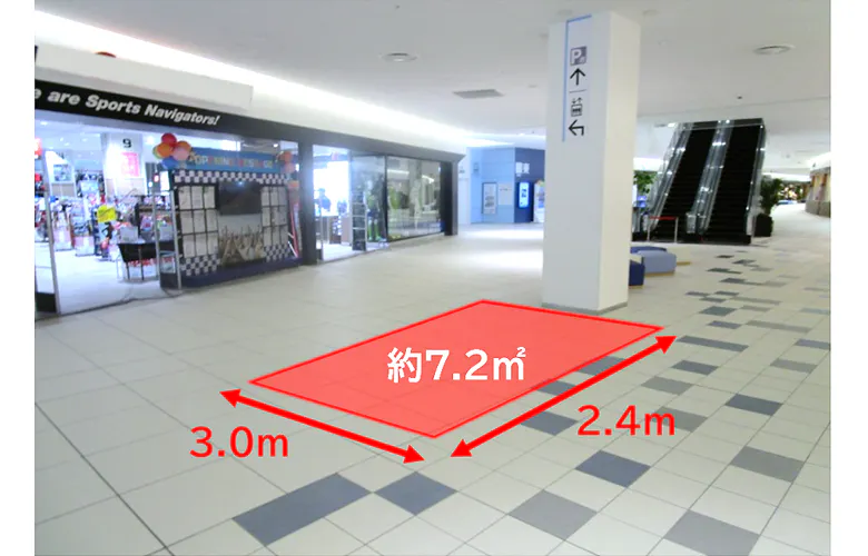 【ららぽーと湘南平塚】1階 UMI東エスカレーター前