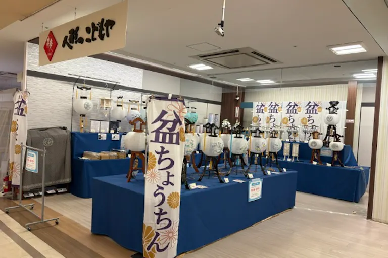 【天満屋ハピータウン原尾島店】3F催事場 西 各種プロモーション、会員獲得イベントに最適な屋内催事イベントスペースの画像1