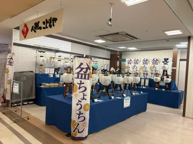【天満屋ハピータウン原尾島店】3F催事場　西 各種プロモーション、会員獲得イベントに最適な屋内催事イベントスペース
