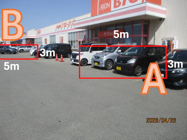 【ザ・ビッグ潟上店】店舗入り口右 販促プロモーションやキッチンカー出店に最適なスーパー店外催事イベントスペース