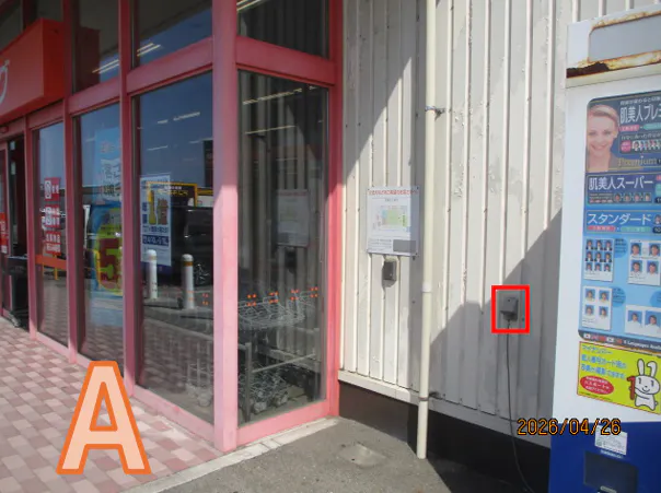 【ザ・ビッグ潟上店】店舗入り口右 販促プロモーションやキッチンカー出店に最適なスーパー店外催事イベントスペース