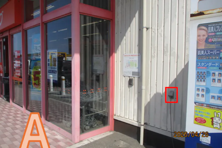 【ザ・ビッグ潟上店】店舗入り口右 販促プロモーションやキッチンカー出店に最適なスーパー店外催事イベントスペースの画像3
