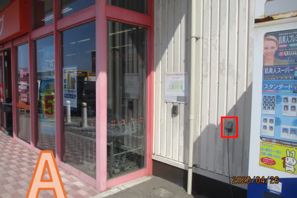 【ザ・ビッグ潟上店】店舗入り口右 販促プロモーションやキッチンカー出店に最適なスーパー店外催事イベントスペース