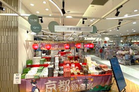 【大宮マルイ】2階 カレンダリウムF04【食物販・物販】メイン通路に面し、スイーツ販売や物産展、PRイベントに最適