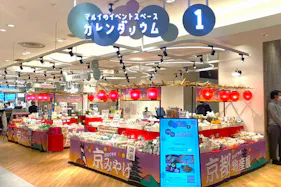 【大宮マルイ】2階 カレンダリウムF04【食物販・物販】メイン通路に面し、スイーツ販売や物産展、PRイベントに最適