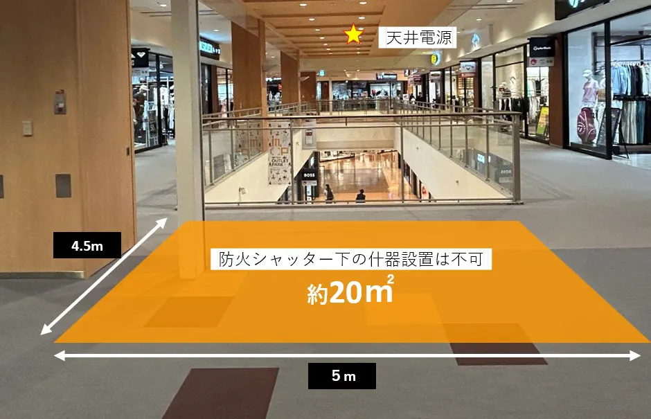 【三井アウトレットパーク 札幌北広島】クローバー•モール2Ｆ 上空通路（西側）（G-SHOCK OUTLET前）
