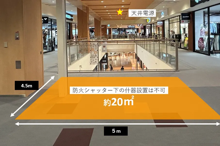 【三井アウトレットパーク 札幌北広島】クローバー•モール2F 上空通路(西側)(G-SHOCK OUTLET前)