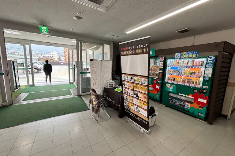 【HIヒロセスーパーホームセンター別府店】プロモーションイベントに最適なホームセンターの2F屋内スペースの画像3