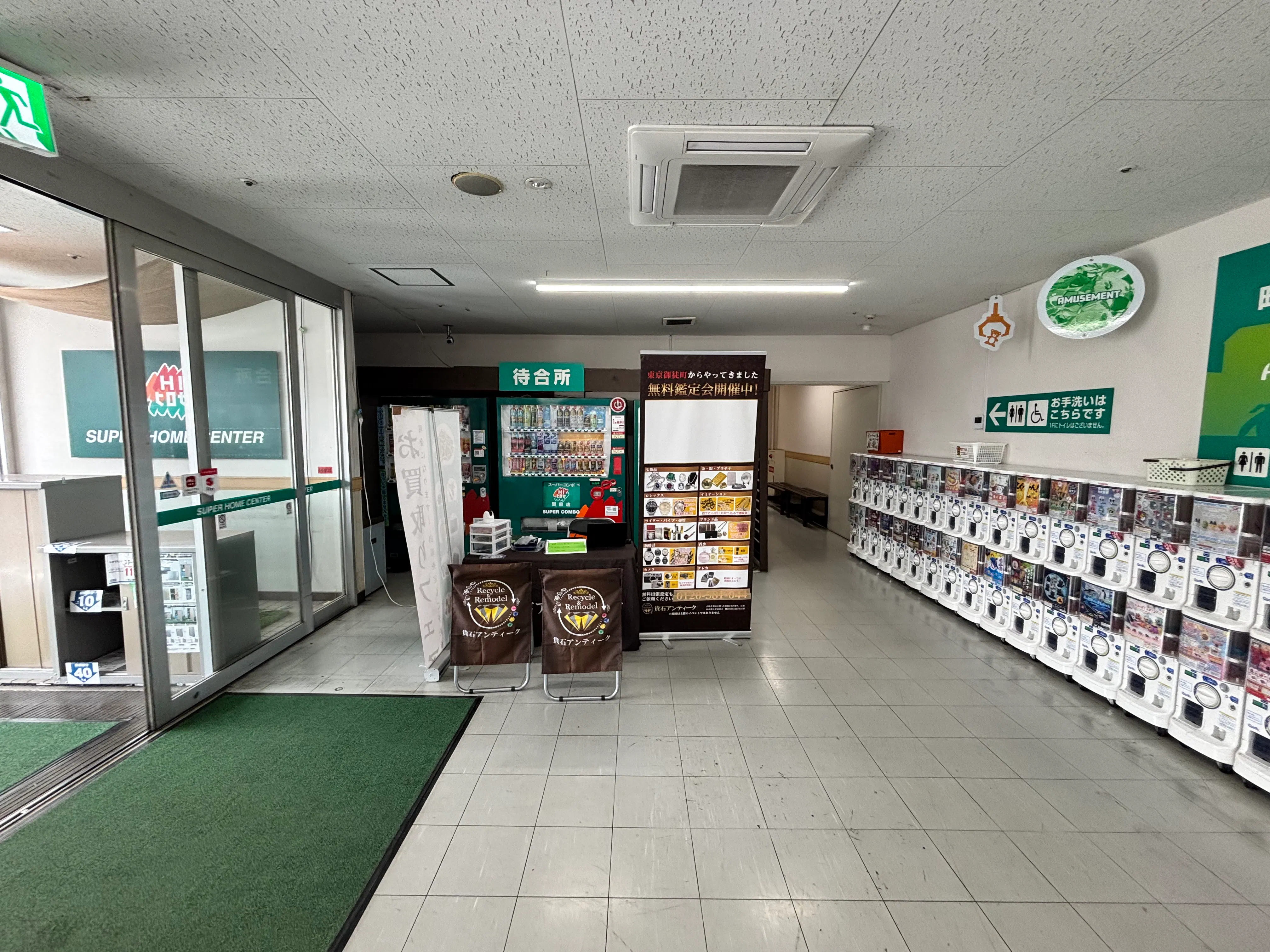 【HIヒロセスーパーホームセンター別府店】プロモーションイベントに最適なホームセンターの2F屋内スペースの画像