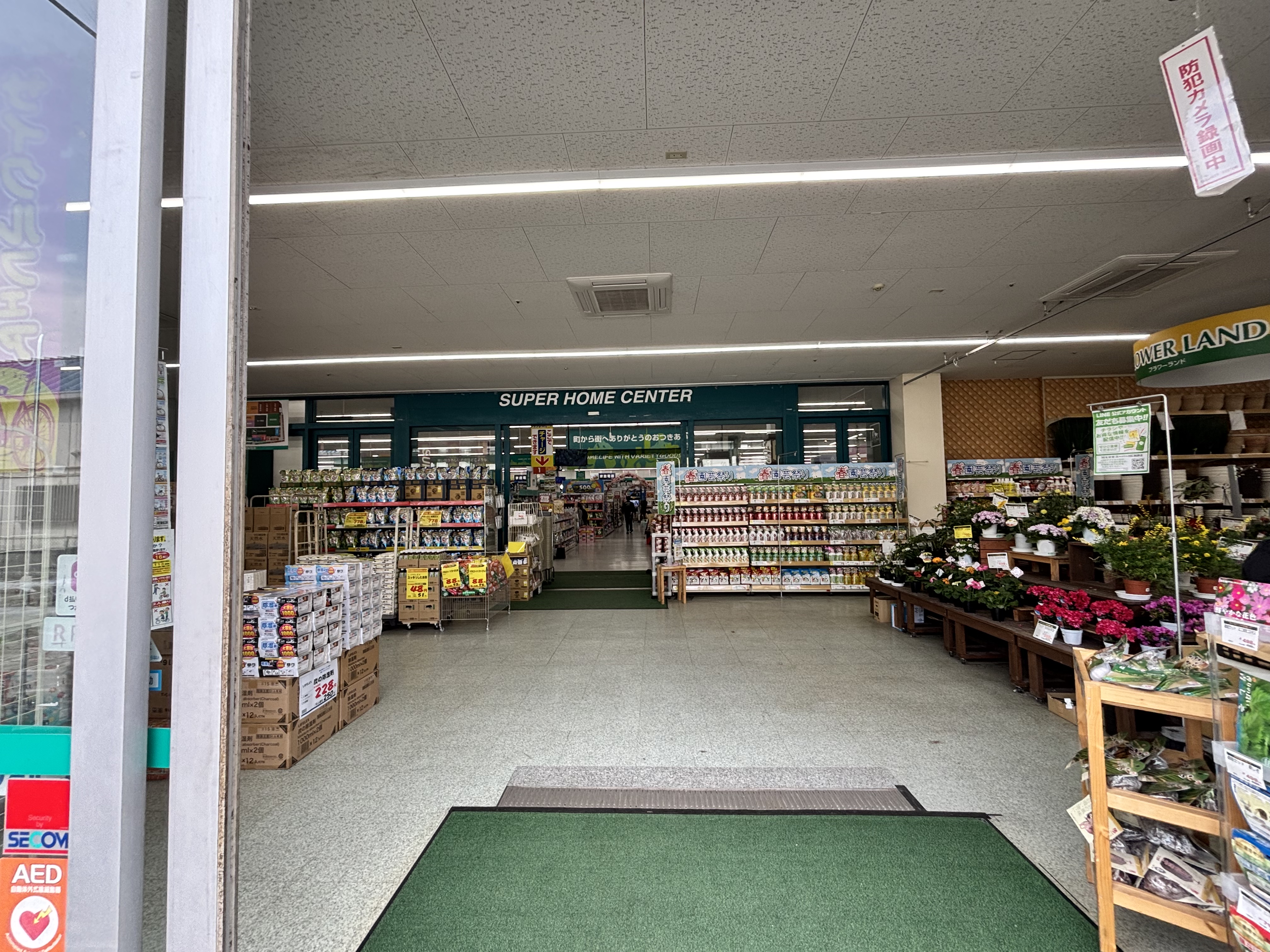 【HIヒロセスーパーホームセンター別府店】プロモーションイベントに最適なホームセンターの2F屋内スペース