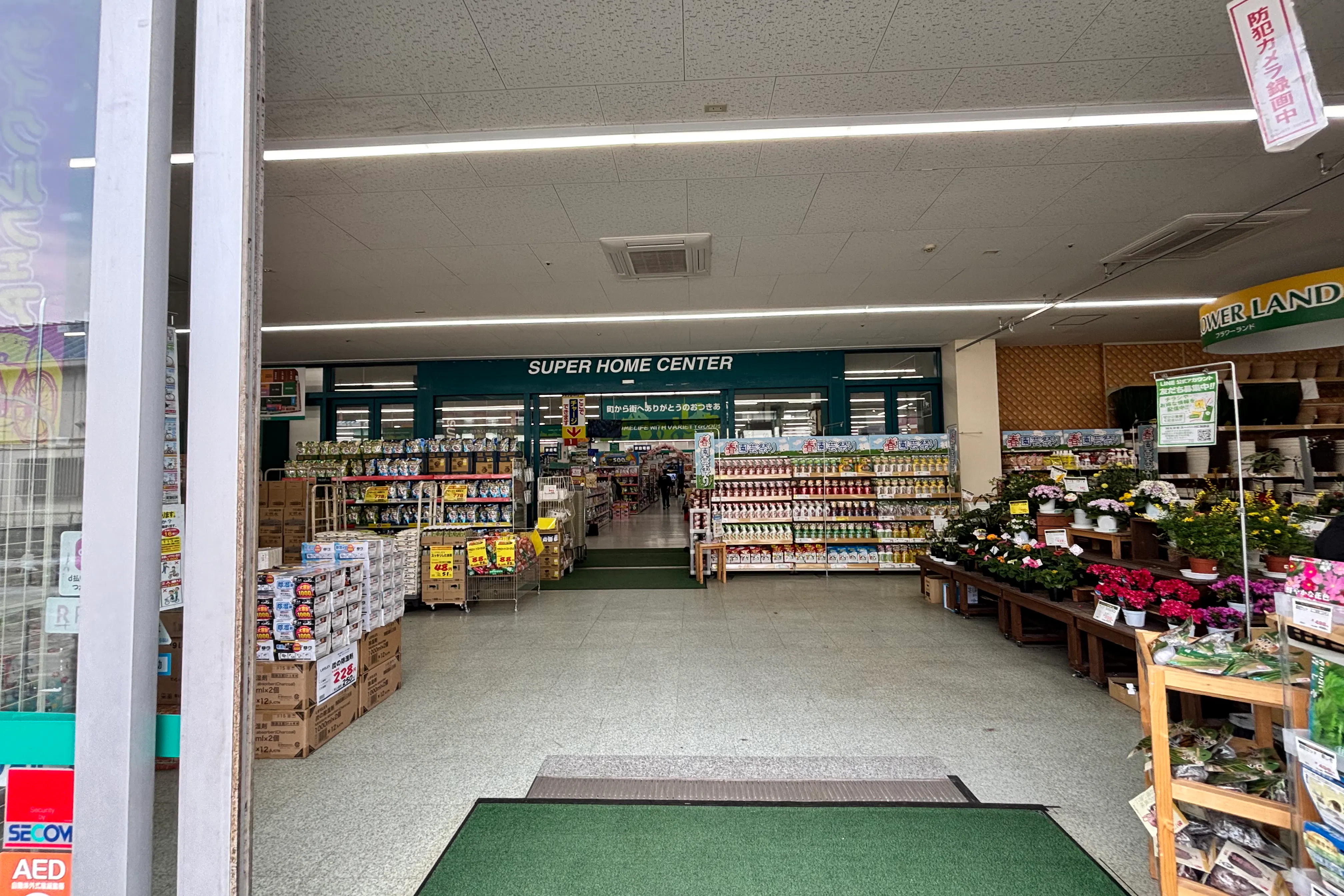 【HIヒロセスーパーホームセンター別府店】プロモーションイベントに最適なホームセンターの2F屋内スペース