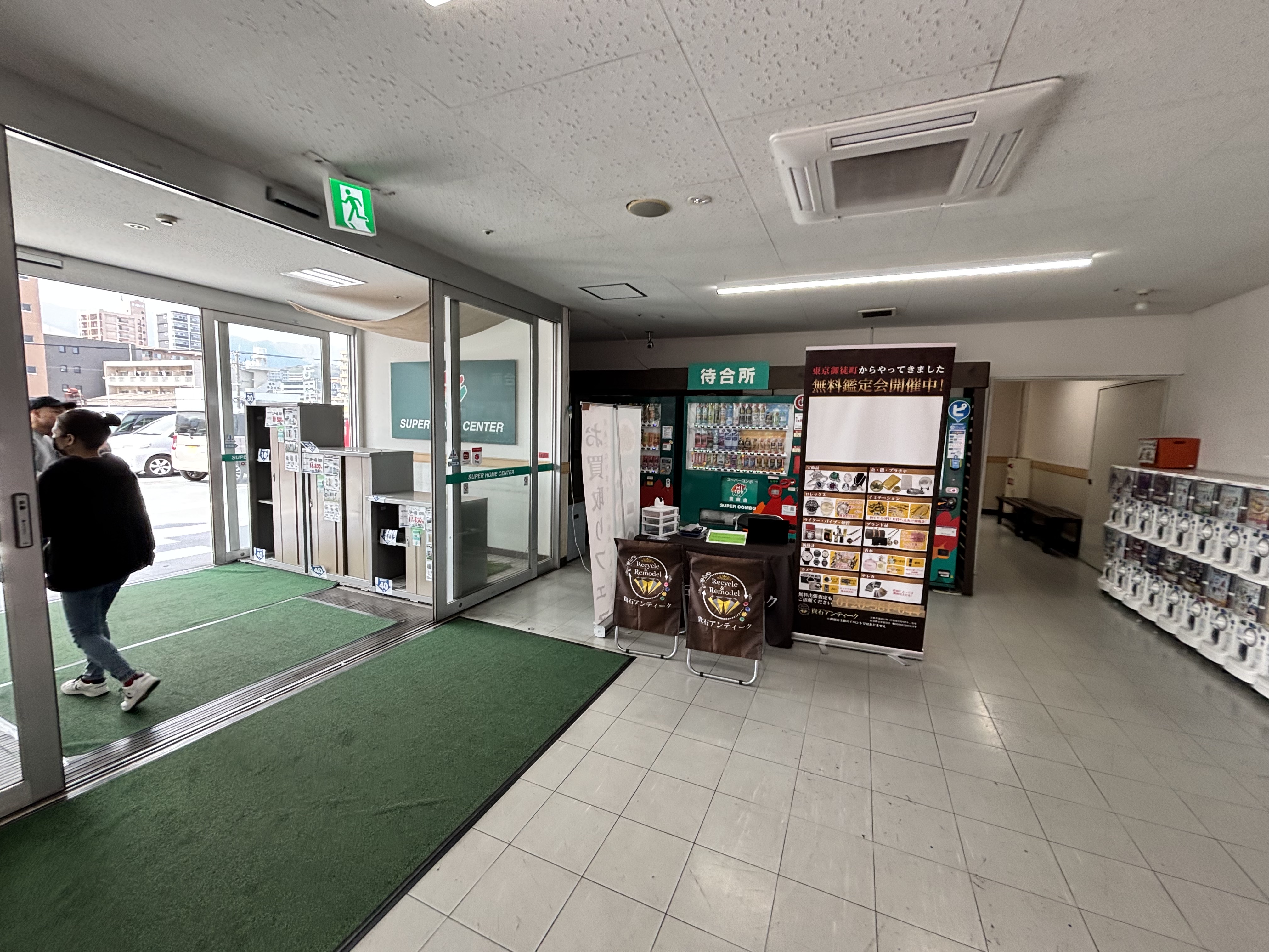 【HIヒロセスーパーホームセンター別府店】プロモーションイベントに最適なホームセンターの2F屋内スペース
