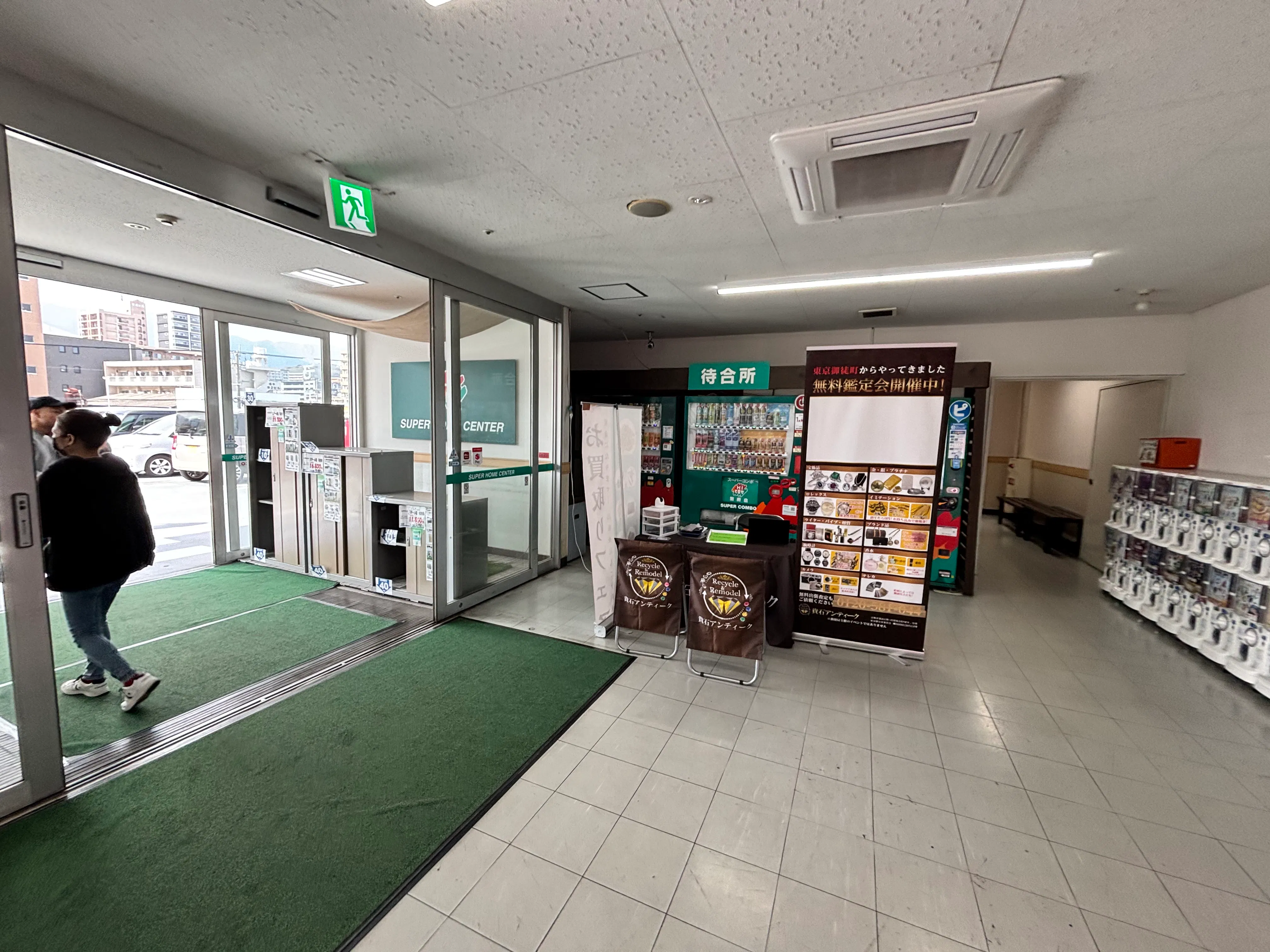 【HIヒロセスーパーホームセンター別府店】プロモーションイベントに最適なホームセンターの2F屋内スペース