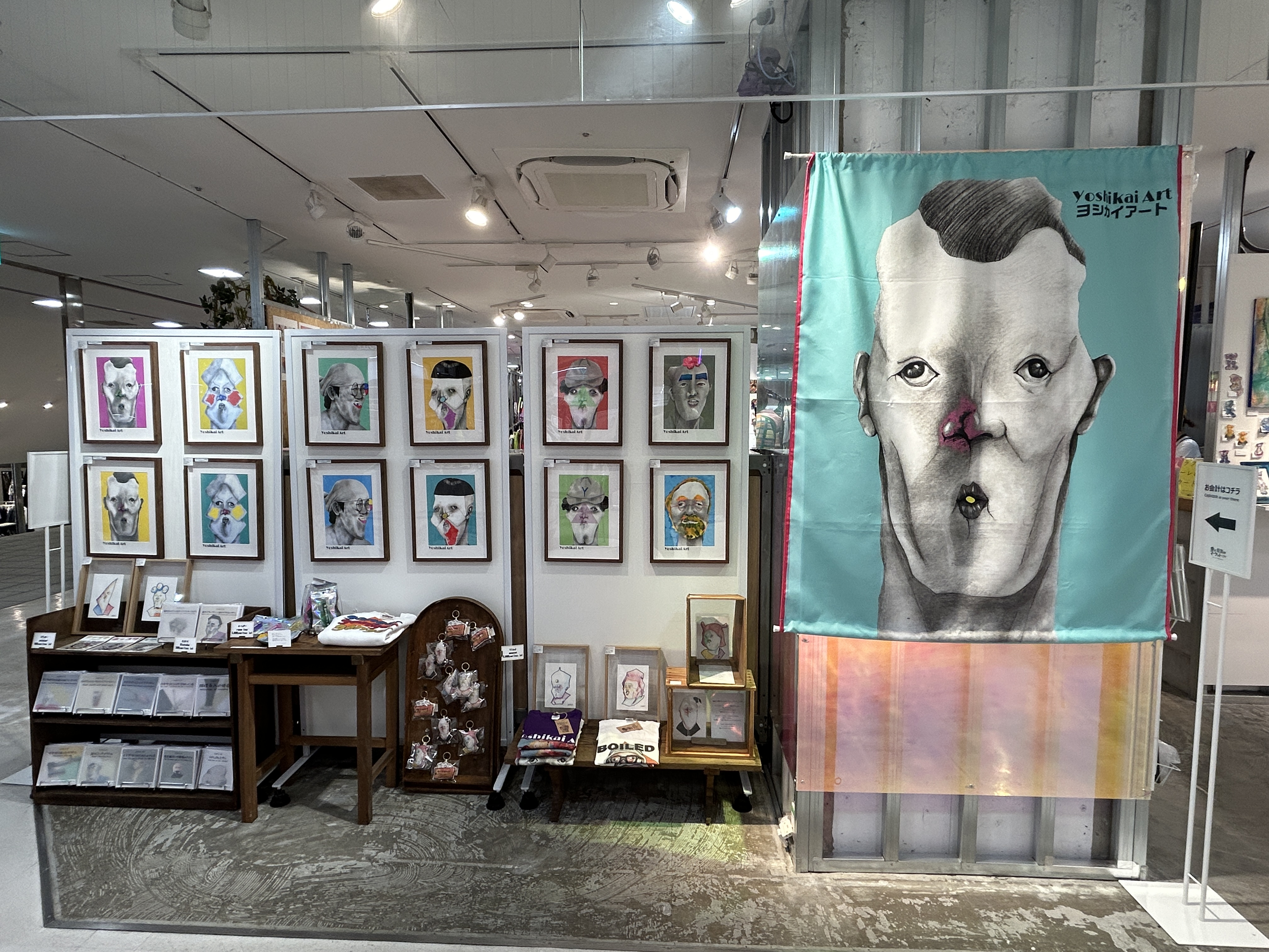 【ラフォーレ原宿／明治神宮前駅1分】愛と狂気のマーケット ポップアップストアや展示、PRイベントに最適、販売スタッフ不要なイベントスペース(スペース小)