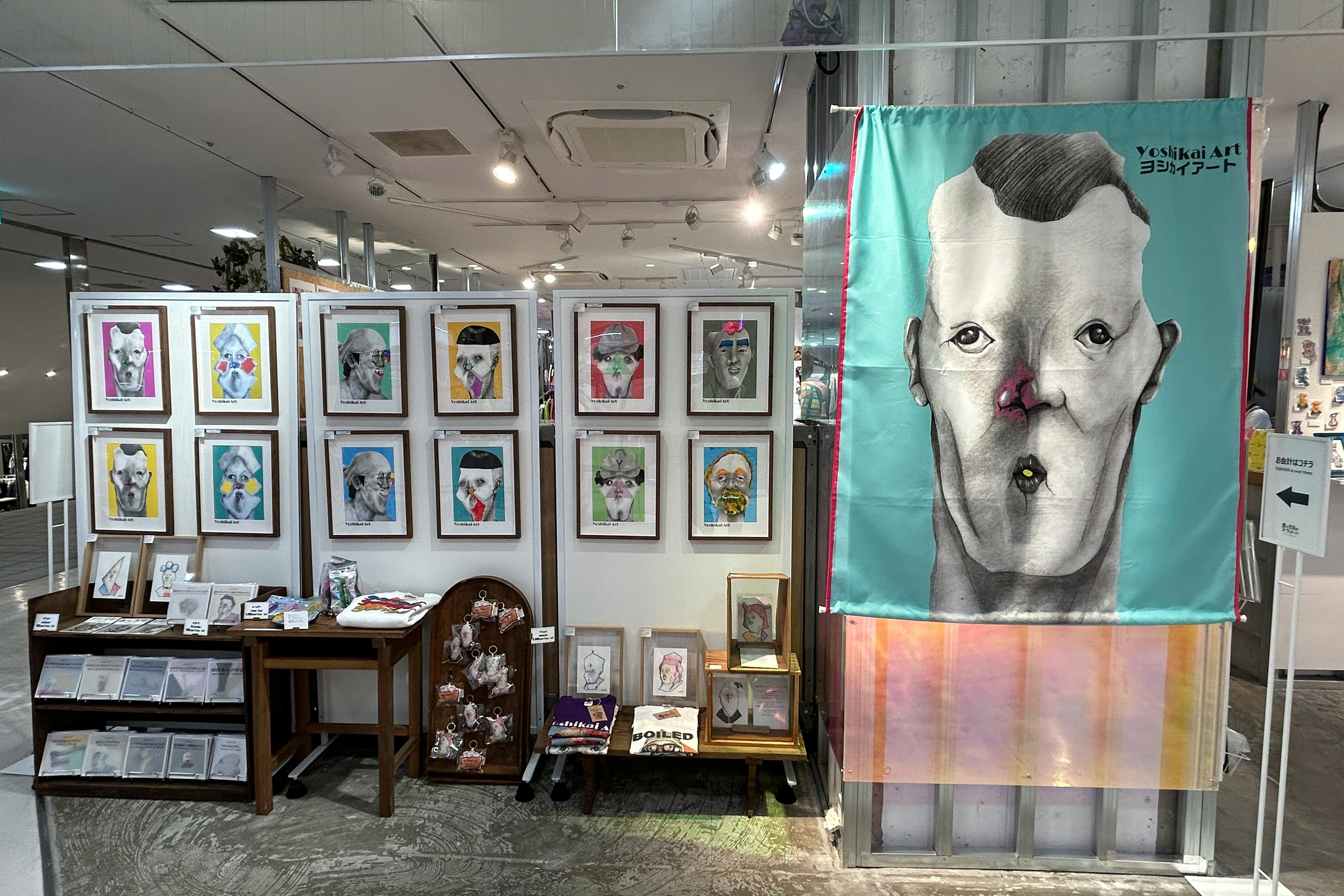 【ラフォーレ原宿/明治神宮前駅1分】愛と狂気のマーケット ポップアップストアや展示、PRイベントに最適、販売スタッフ不要なイベントスペース(スペース小)