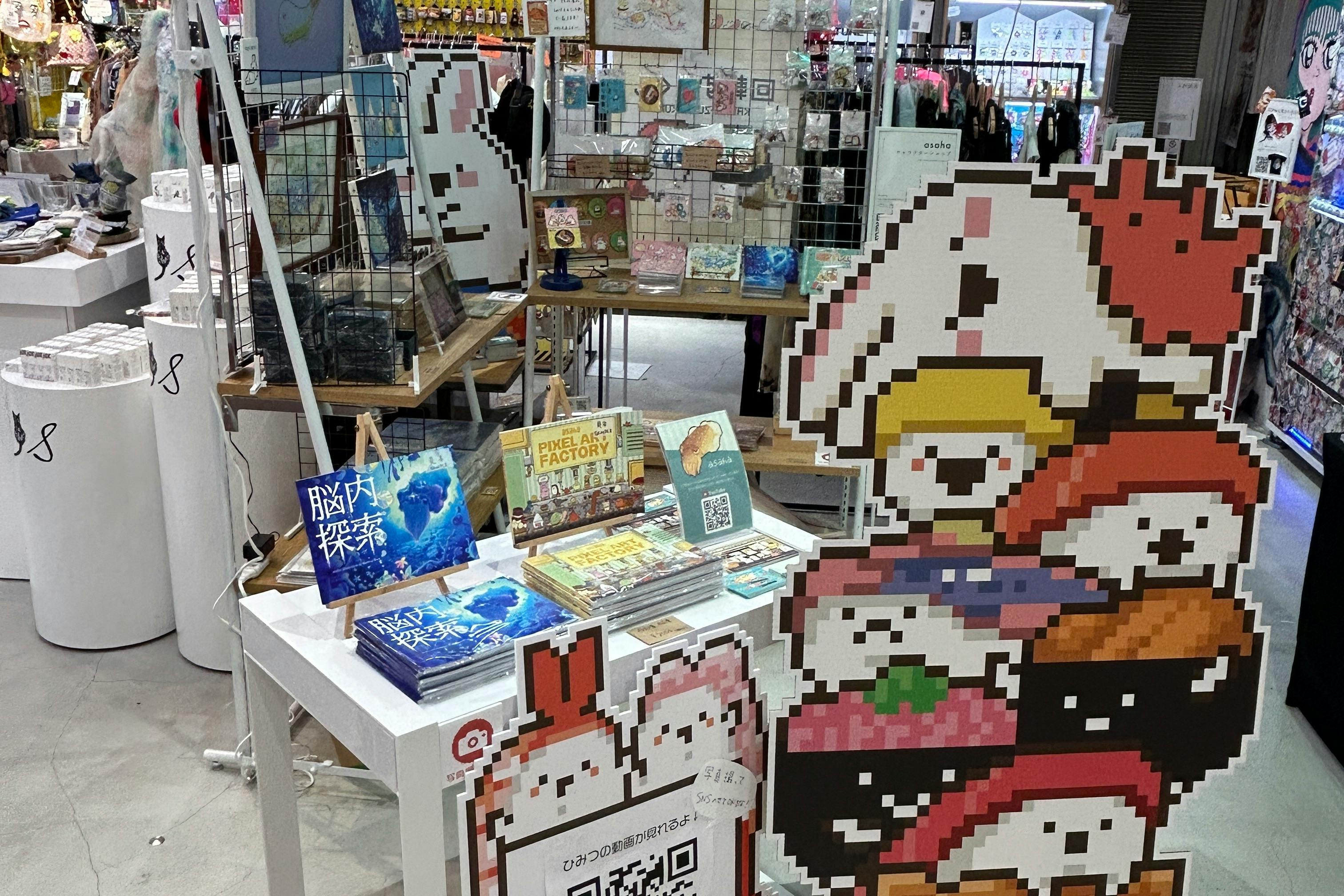 【ラフォーレ原宿/明治神宮前駅1分】愛と狂気のマーケット ポップアップストアや展示、PRイベントに最適、販売スタッフ不要なイベントスペース(スペース小)