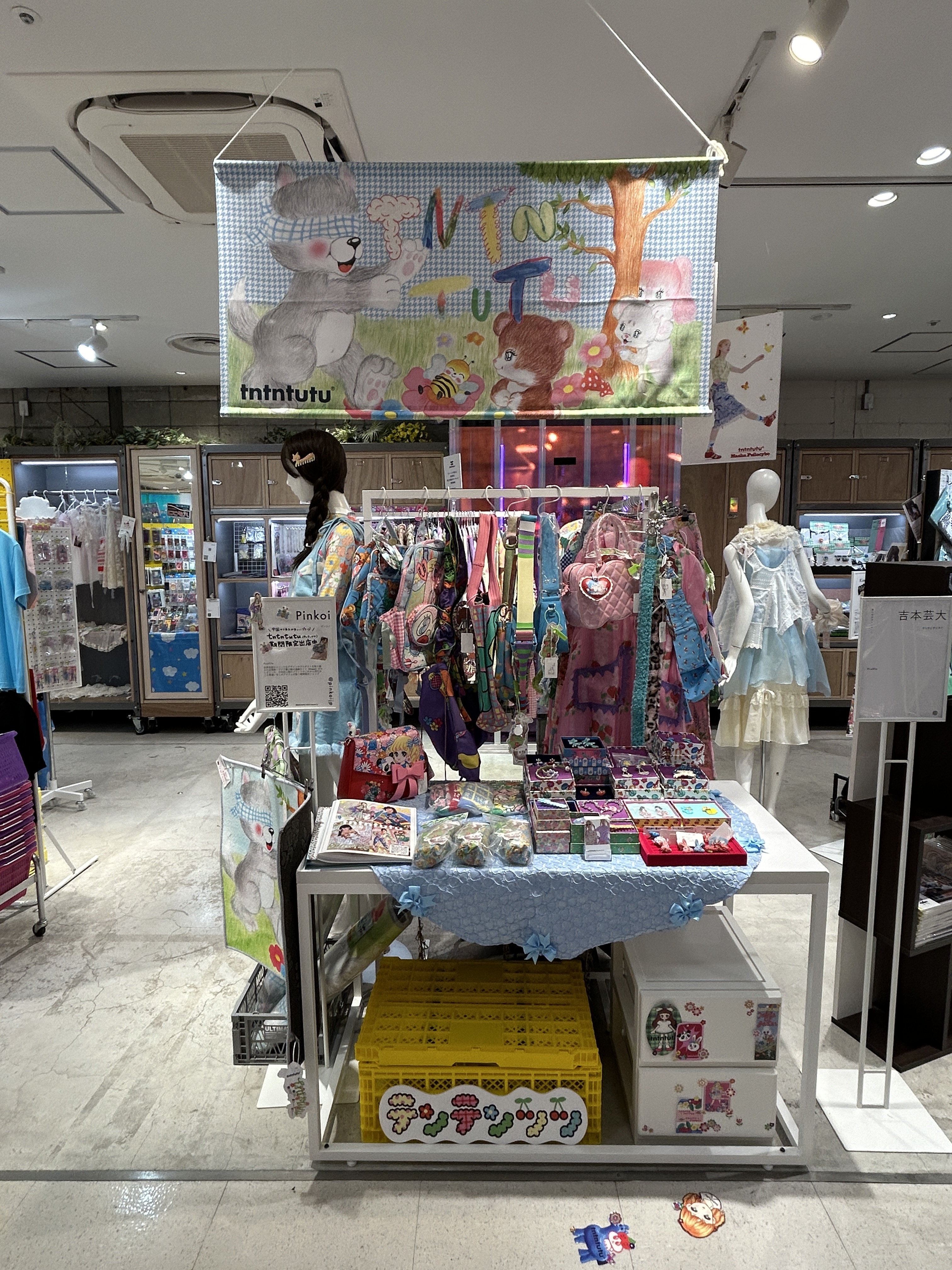 【ラフォーレ原宿／明治神宮前駅1分】愛と狂気のマーケット ポップアップストアや展示、PRイベントに最適、販売スタッフ不要なイベントスペース(スペース小)