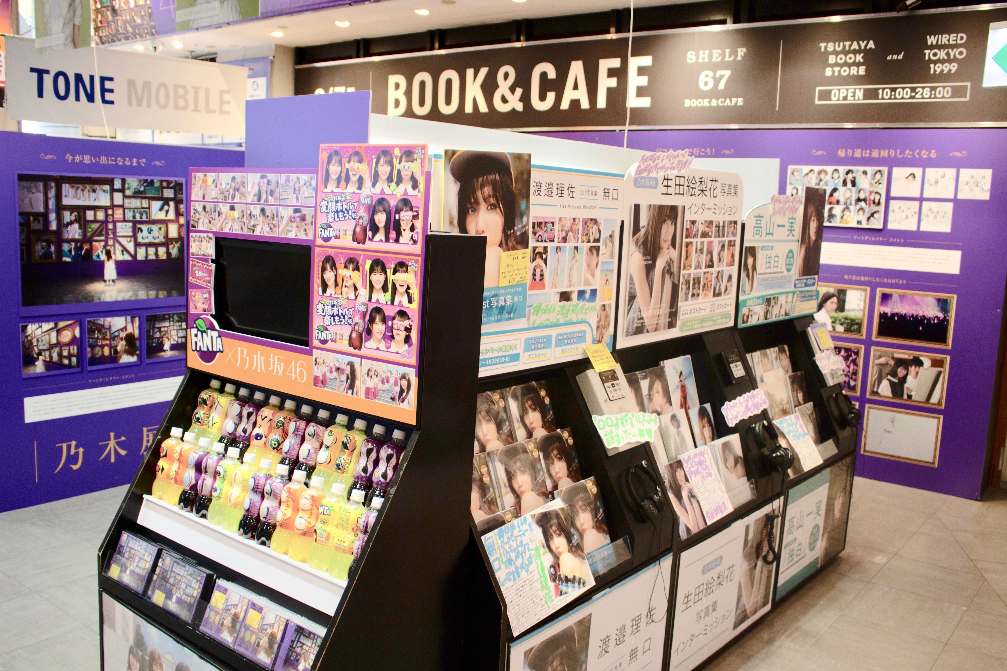 1Fは多くの方が行き交う視認性の高いスペースです。