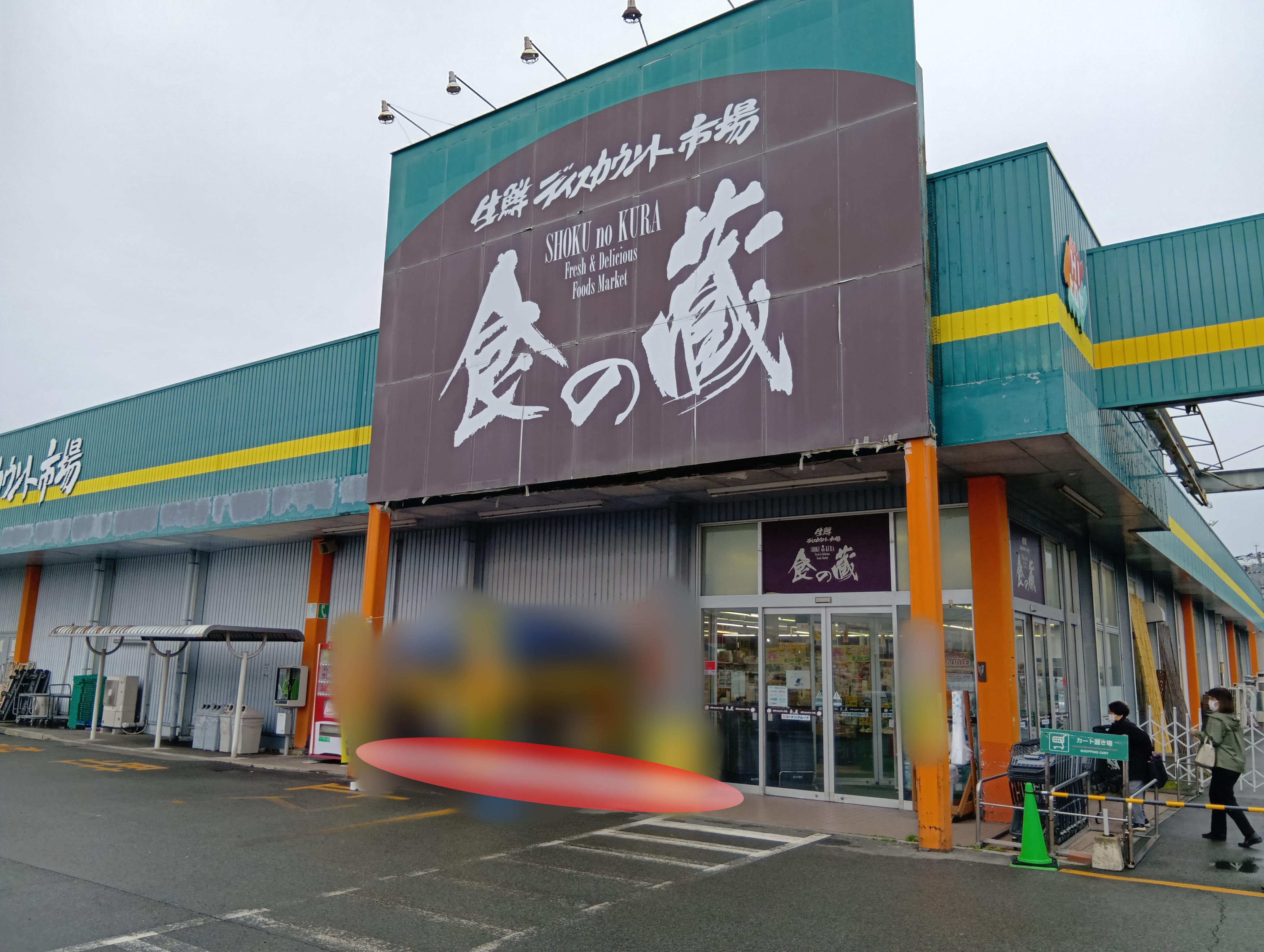 【HIヒロセスーパーコンボ飛田店】プロモーションイベントに最適なホームセンターの食品側入口付近とレジ奥スペース