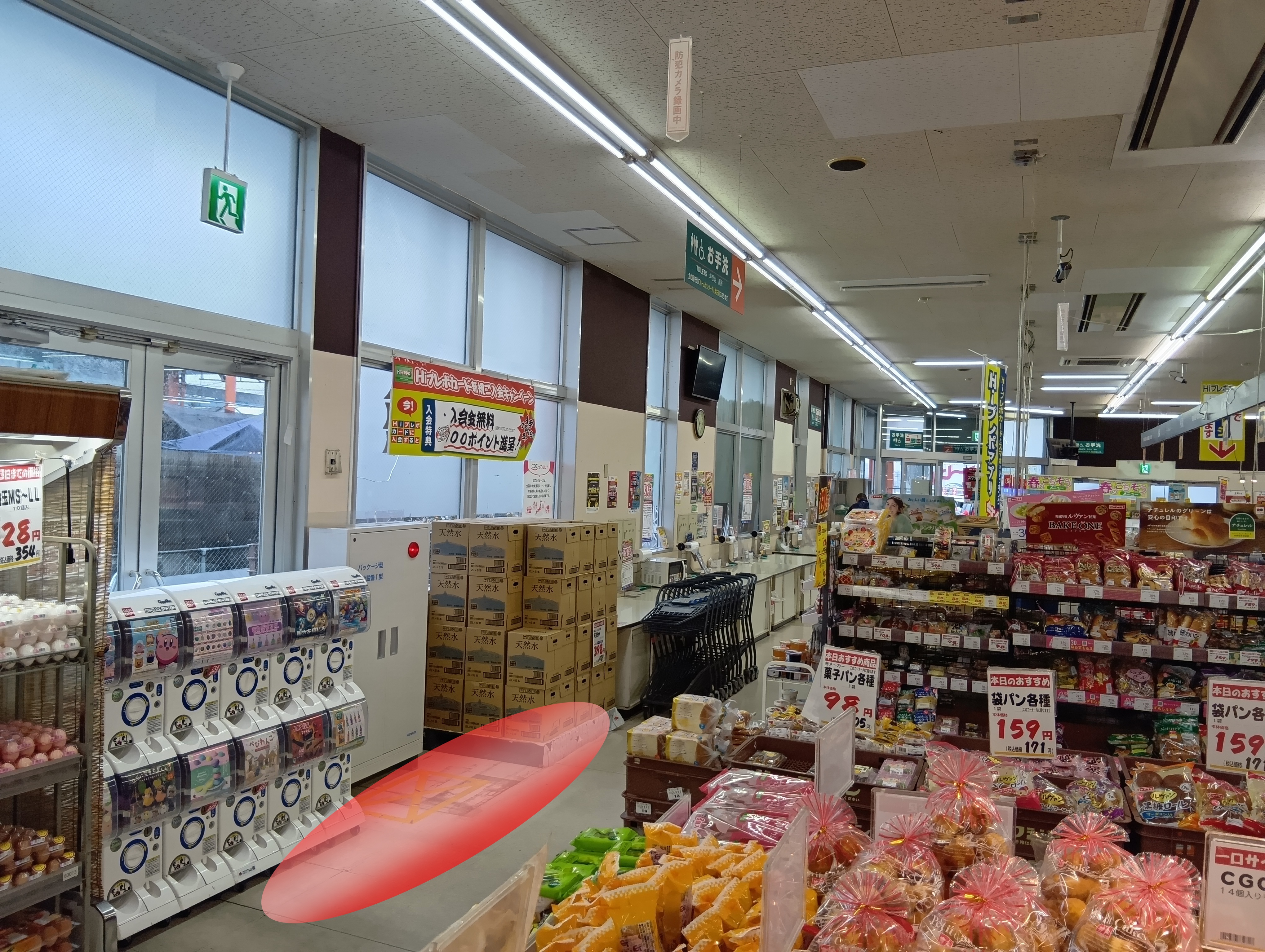 【HIヒロセスーパーコンボ飛田店】プロモーションイベントに最適なホームセンターの食品側入口付近とレジ奥スペース