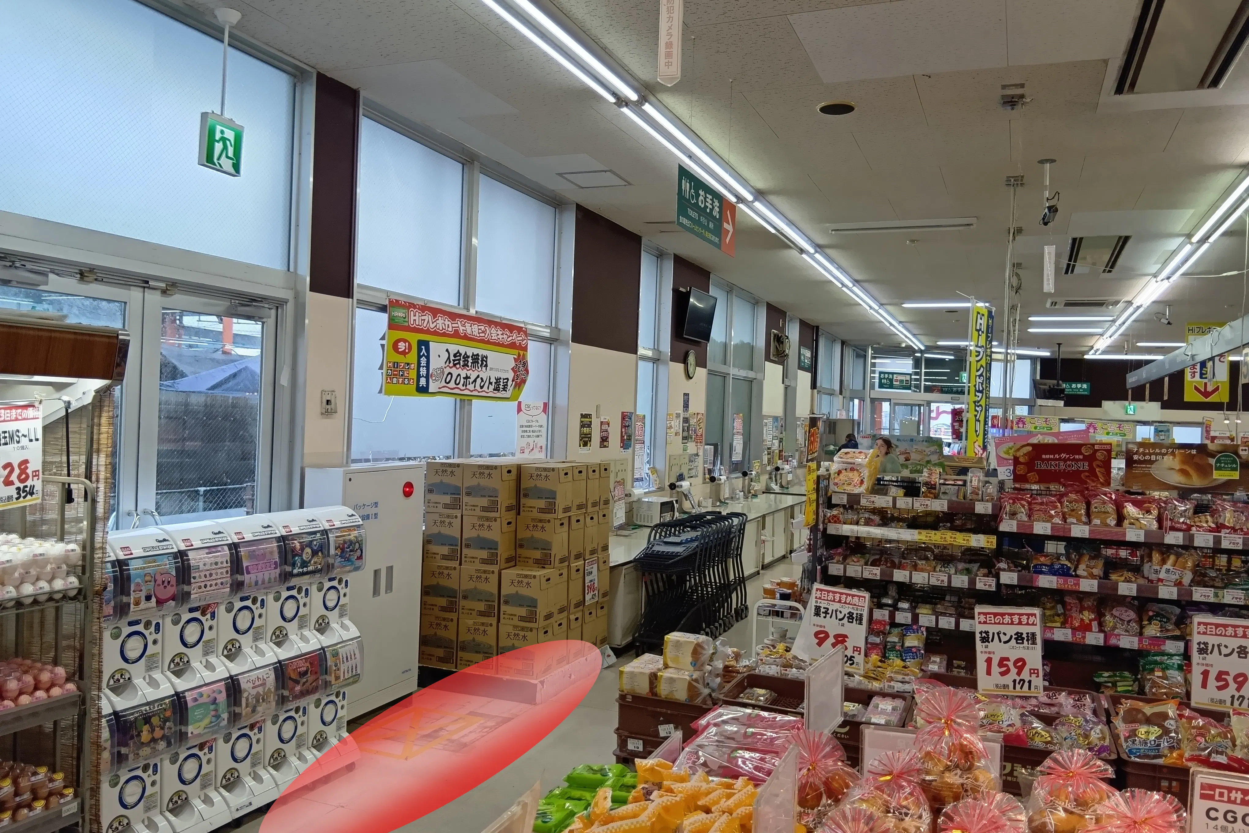 【HIヒロセスーパーコンボ飛田店】プロモーションイベントに最適なホームセンターの食品側入口付近とレジ奥スペース
