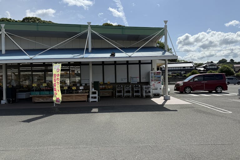 【ゆめマート 稲築】屋外(屋根なし) キッチンカーや販促プロモーションにおすすめな催事イベントスペースの画像3