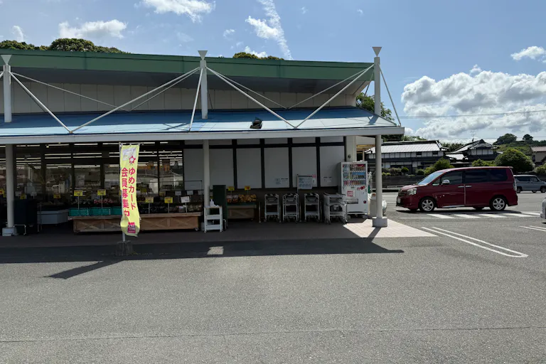 【ゆめマート 稲築】屋外(屋根なし) キッチンカーや販促プロモーションにおすすめな催事イベントスペースの画像3