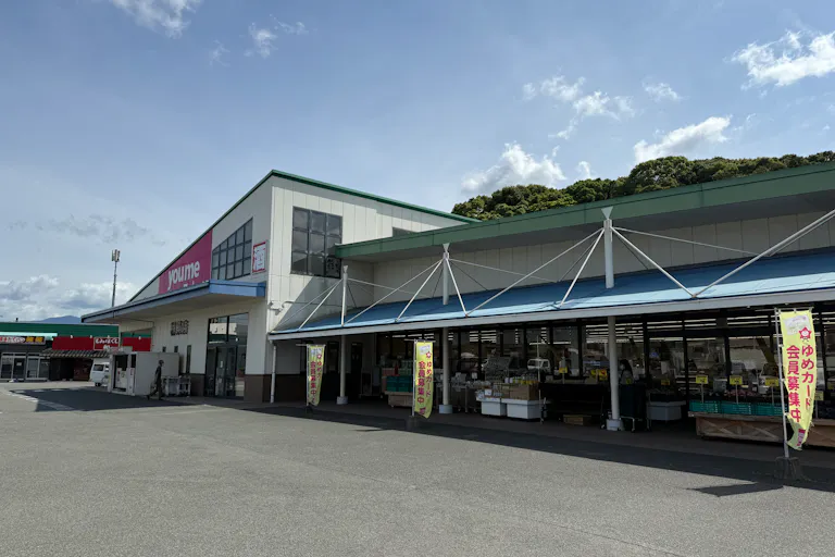 【ゆめマート 稲築】屋外(屋根なし) キッチンカーや販促プロモーションにおすすめな催事イベントスペースの画像2