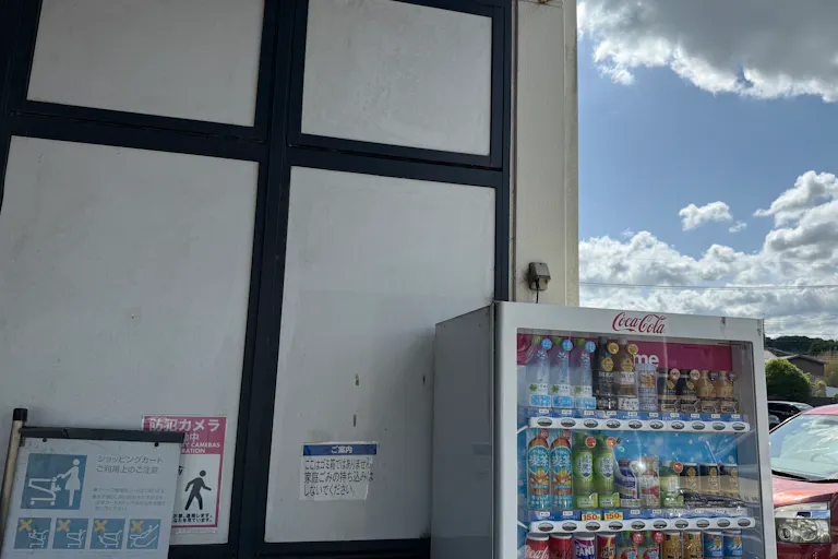 【ゆめマート 稲築】屋外(屋根なし) キッチンカーや販促プロモーションにおすすめな催事イベントスペースの画像8