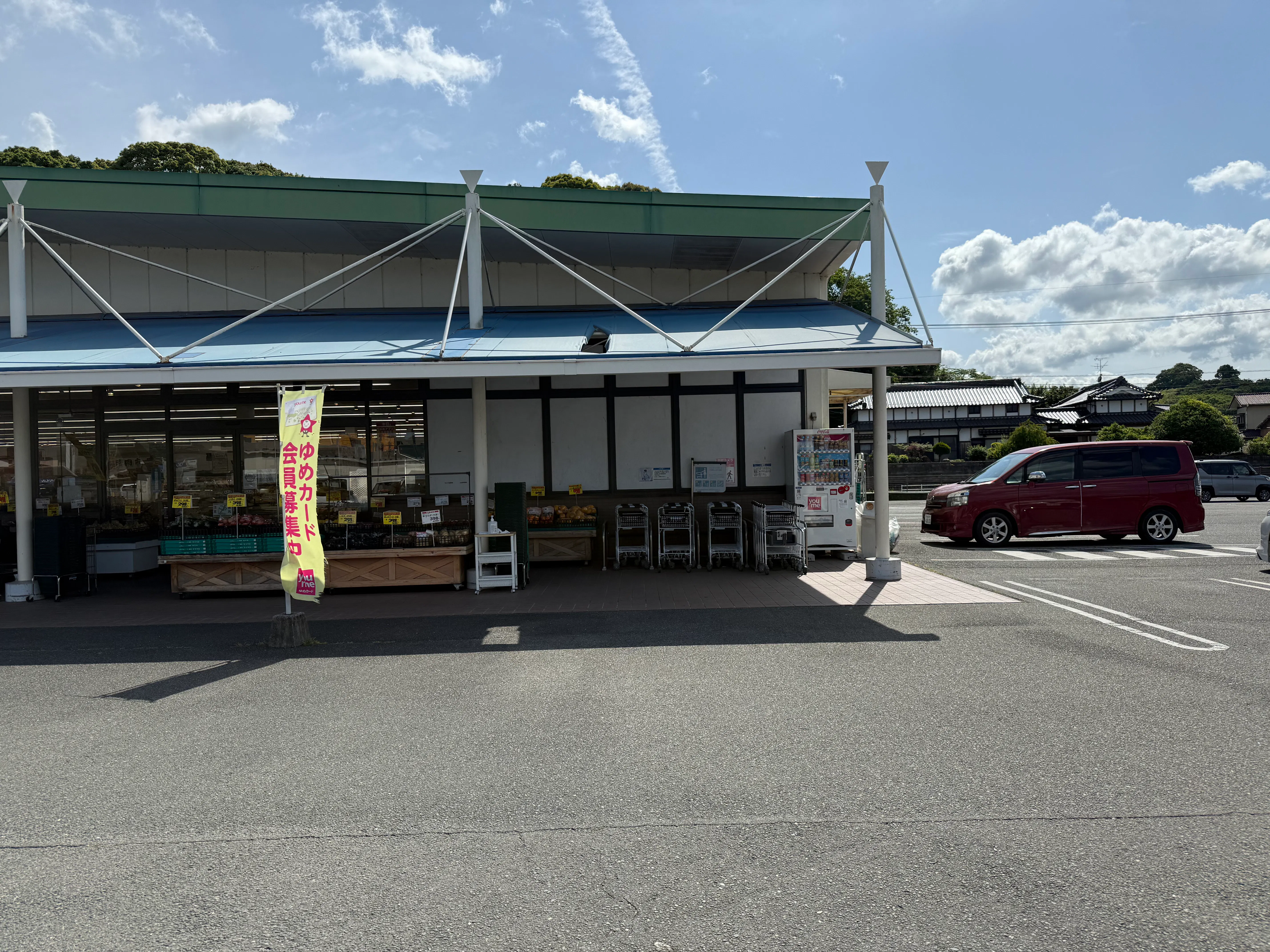 【ゆめマート 稲築】屋外（屋根なし）　キッチンカーや販促プロモーションにおすすめな催事イベントスペース