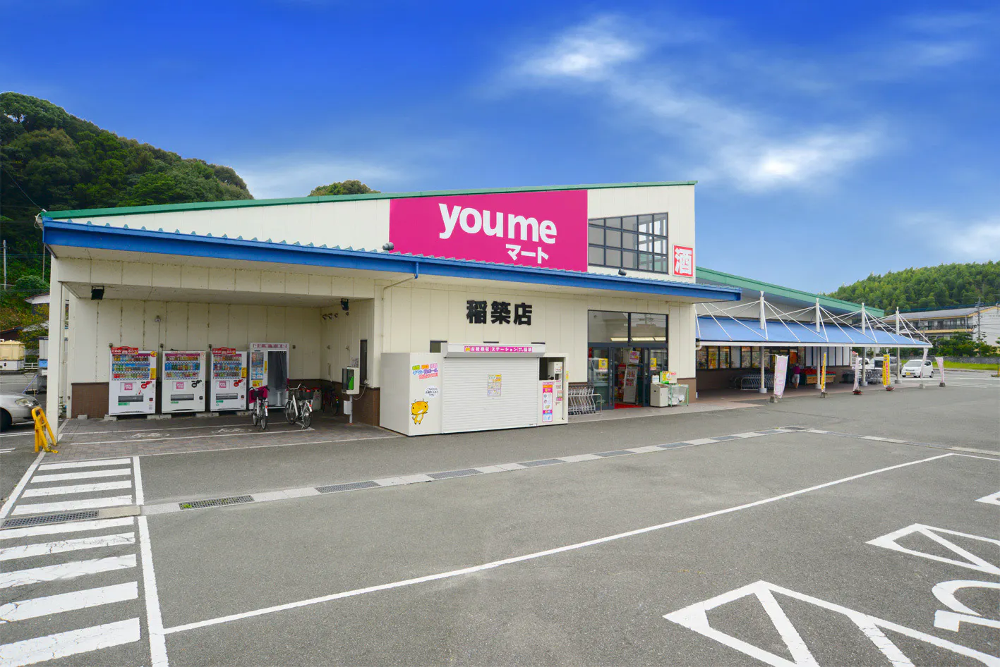 【ゆめマート 稲築】屋外（屋根なし）　キッチンカーや販促プロモーションにおすすめな催事イベントスペース