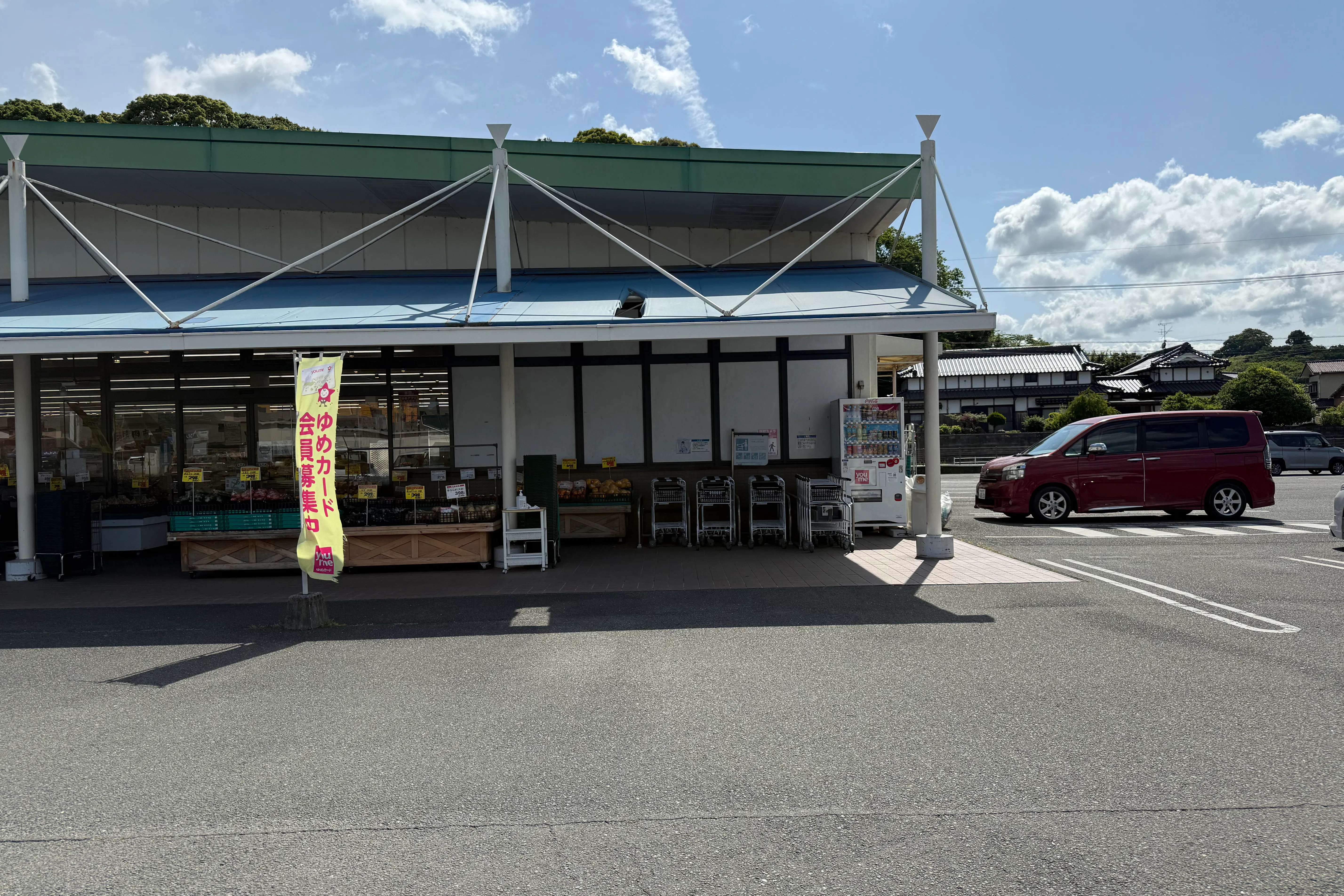 【ゆめマート 稲築】屋外(屋根なし) キッチンカーや販促プロモーションにおすすめな催事イベントスペース